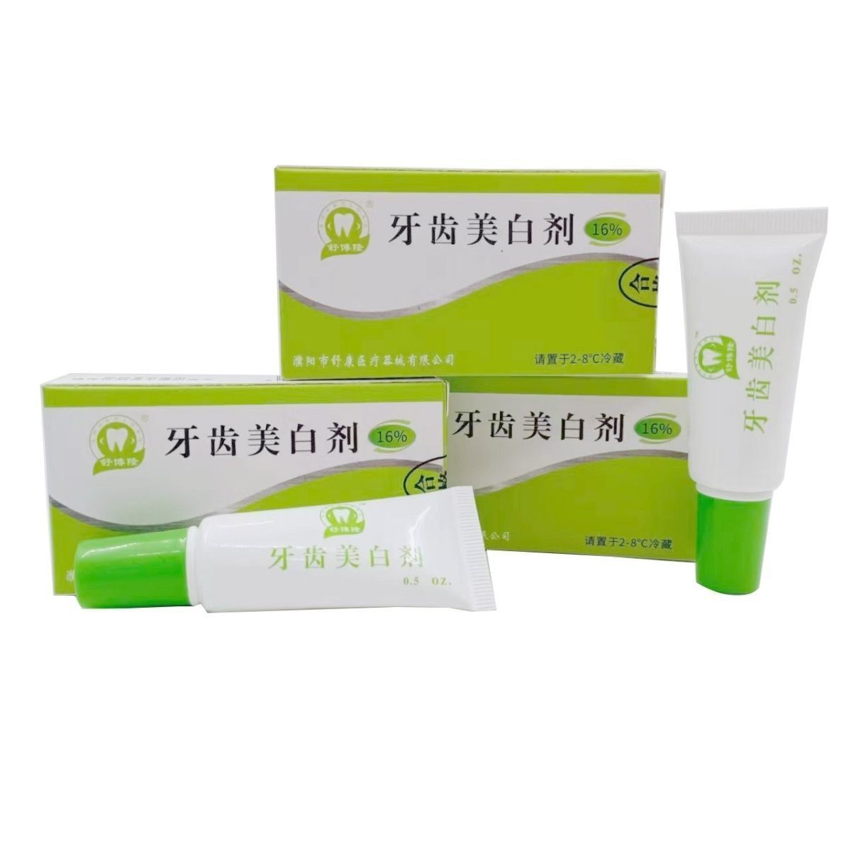 Teeth Whitening Or Tooth Whitening - Gel blanqueador Dental, agente blanqueador de
