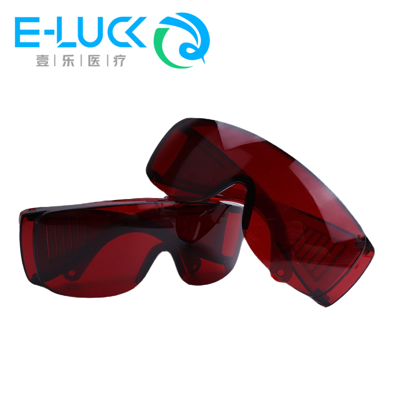 Gafas de protección ocular Den - Teeth Whitening Uv reseña y precio