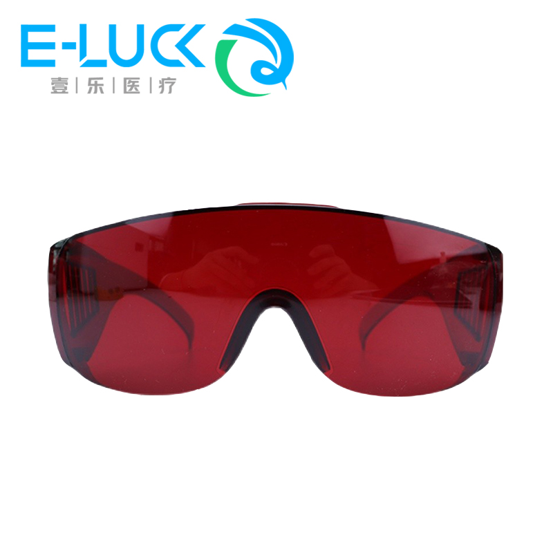Gafas de protección ocular Den - Teeth Whitening Uv reseña y precio