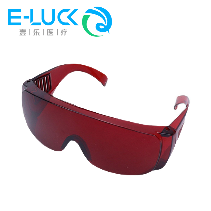 Gafas de protección ocular Den - Teeth Whitening Uv reseña y precio