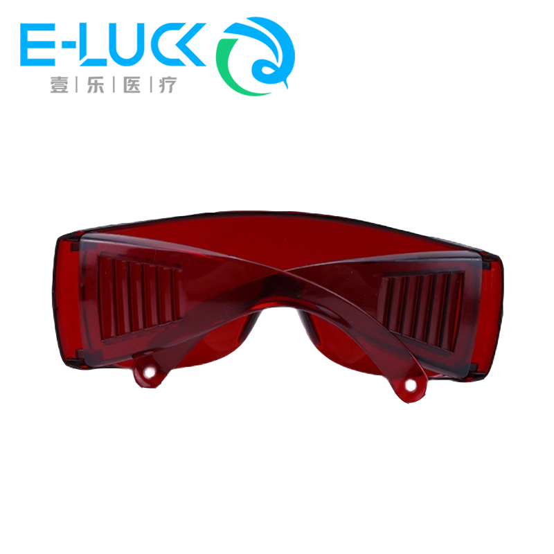 Gafas de protección ocular Den - Teeth Whitening Uv reseña y precio