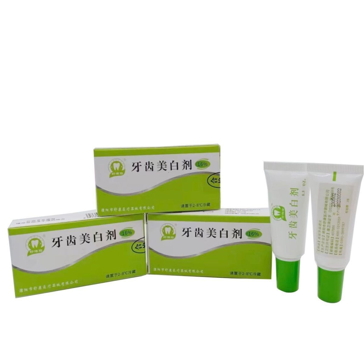 Gel blanqueador Dental, agente - Teeth Whitening Or Tooth Whitening reseña y precio