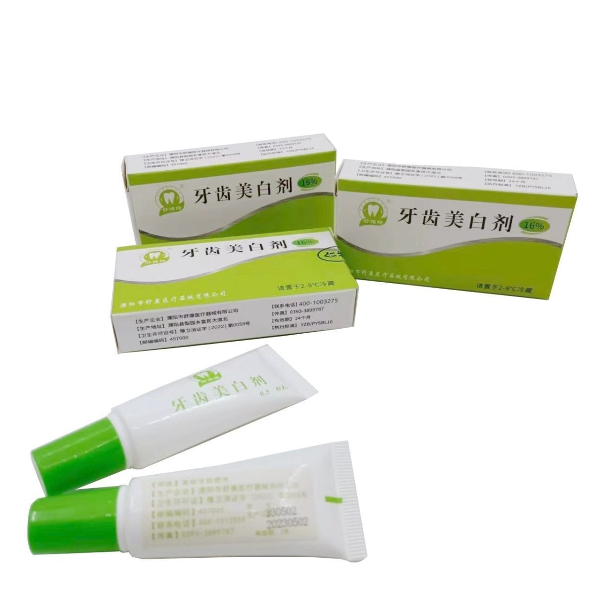 Gel blanqueador Dental, agente - Teeth Whitening Or Tooth Whitening reseña y precio