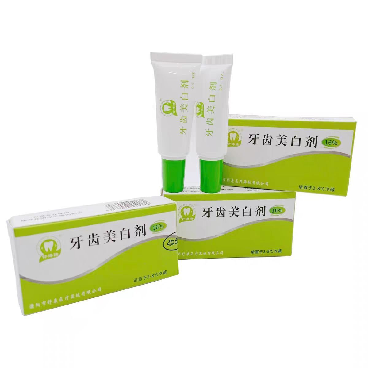 Gel blanqueador Dental, agente - Teeth Whitening Or Tooth Whitening reseña y precio
